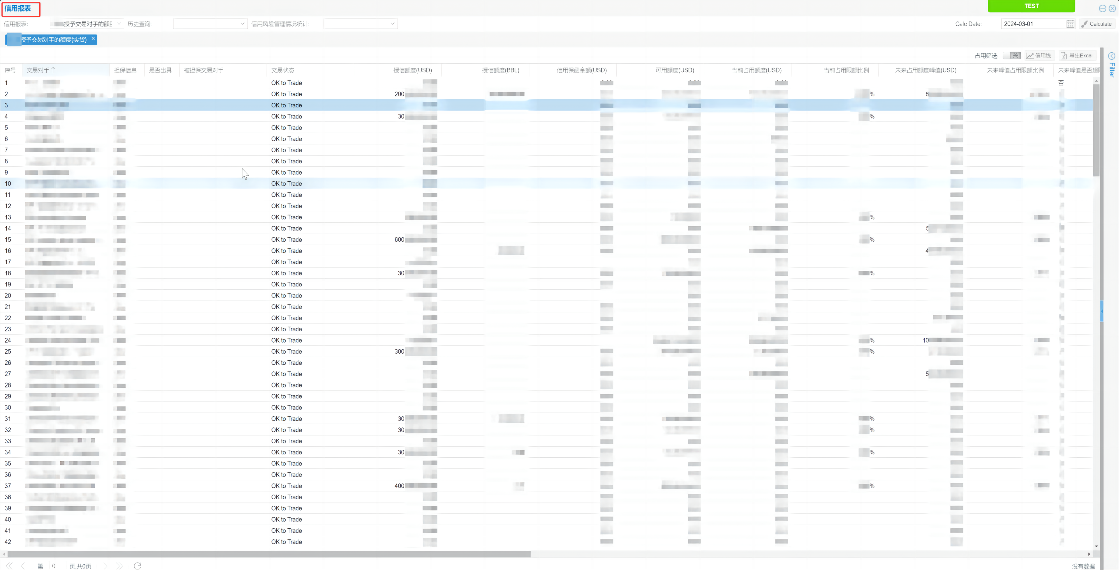 chrome_ERoeP6sLYX(1)