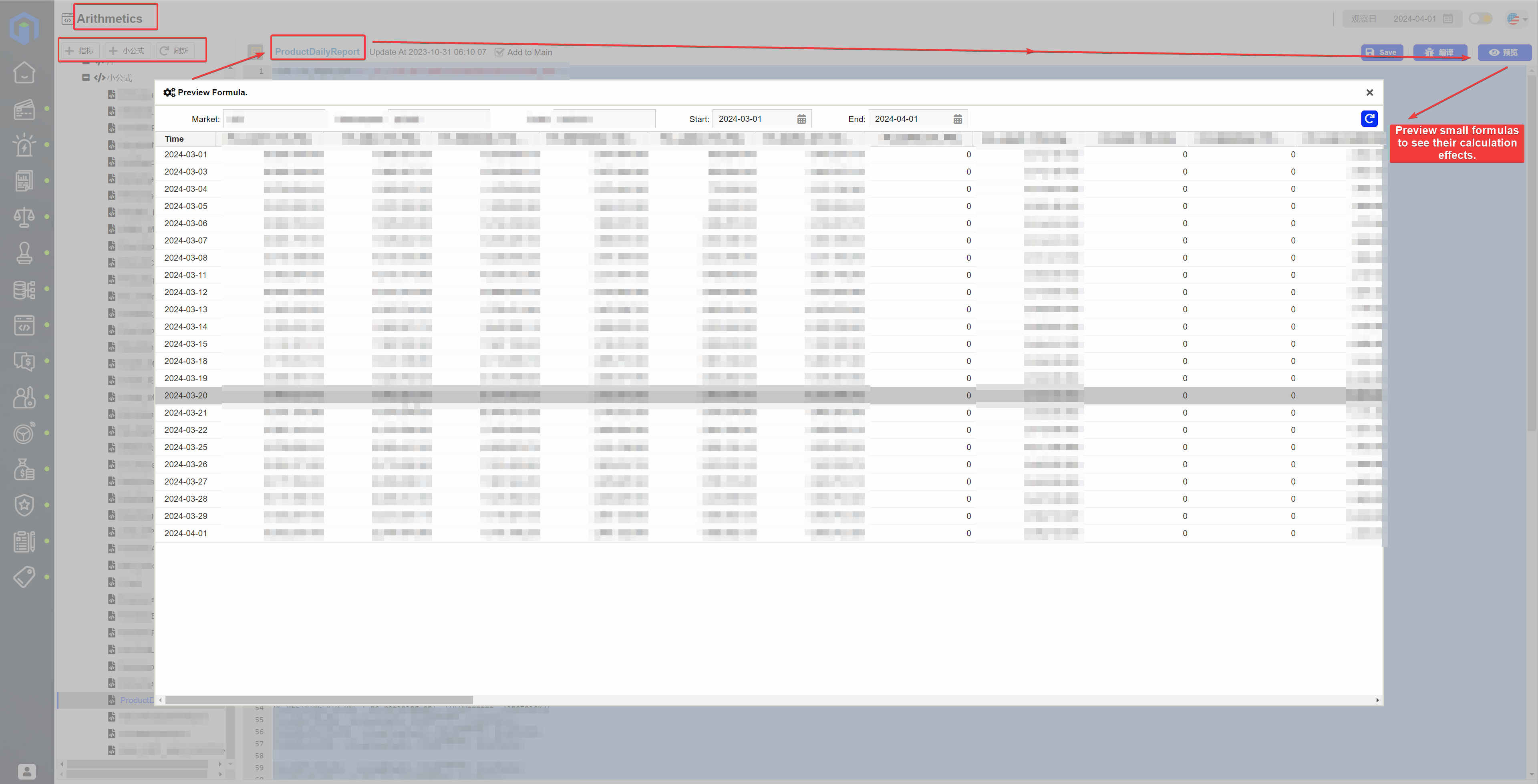 Example of small formula calculation.